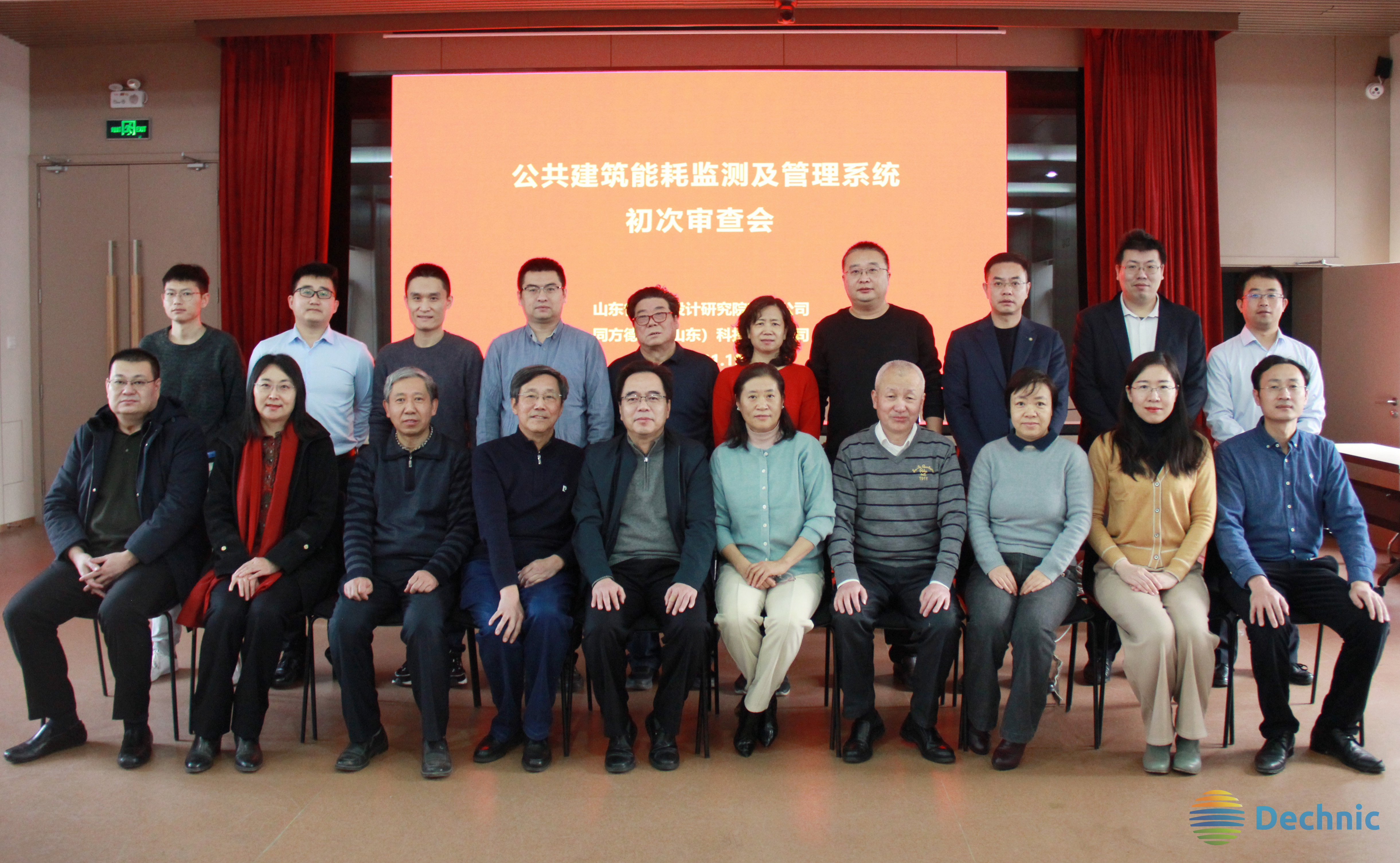 合照.jpg 合照.jpg