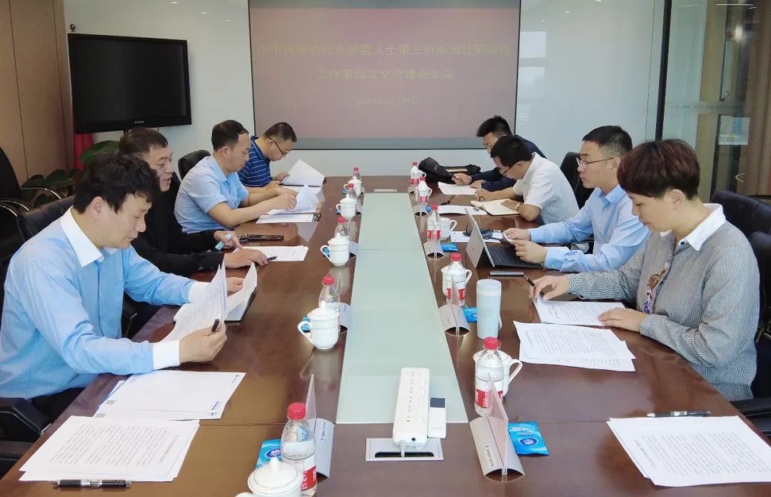 微信图片_20220524125622.jpg 微信图片_20220524125622.jpg