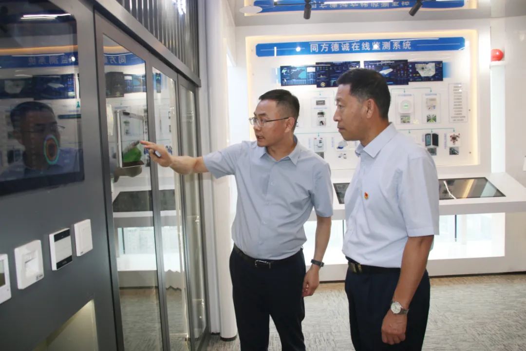 微信图片_20220714100046.jpg 微信图片_20220714100046.jpg